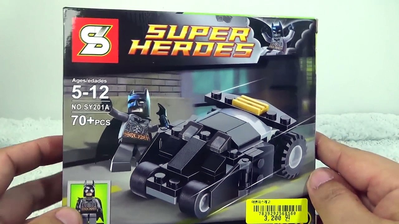 sy 배트맨 텀블러 레고 30300 중국 짝퉁 Tumbler 배트모빌 피규어 조립기