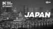 [KCON 2018 JAPAN] Coming soon to JAPAN