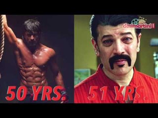 Download Video: Martini Shots l Celebs Of Same Age