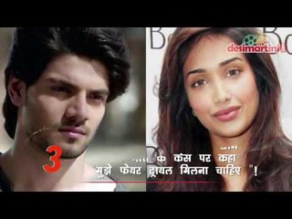 Trending Tadka | 21ST SEP |