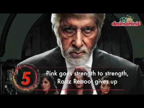 Daily punch | 19TH SEP |