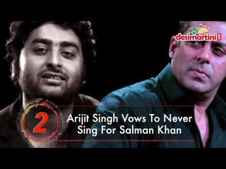 Daily Punch | 17th Aug |