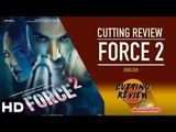 Force 2 | Cutting Review |