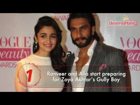 Daily Punch 8th Feb 2017