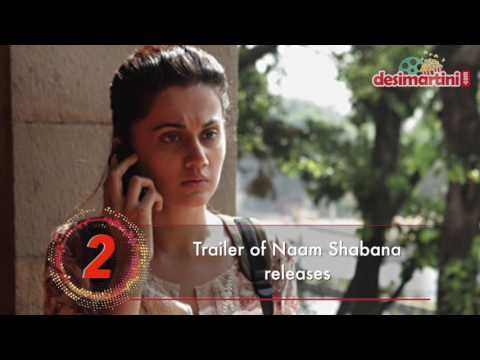 Daily Punch 10th Feb '17