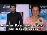 Manish Paul praising Asha Parekh Beauty by singing a song for her at HT Most Stylish 2017