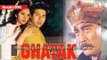 Bollywood movies from the 90's you didn't know were Box Office Blockbusters.