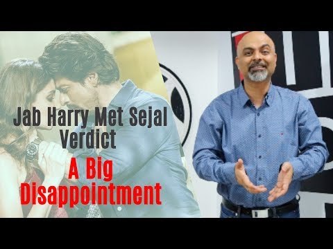 Jab Harry Met Sejal | Box Office Verdict | Shah Rukh Khan | Anushka Sharma | #TutejaTalks