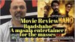 Baadshaho | Movie Review | Ajay Devgan | Emraan Hashmi | Ileana | Esha | Vidyut | TutejaTalks