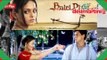 Tv Serials Titles which are Inspired from Bollywood Movies