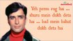 Life Lessons Shashi Kapoor's Dialogues Taught Us