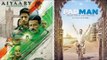 Padman vs Aiyaary Who Will Win Battle Of Box office? | Akshay Kumar |  Manoj Bajpayee |