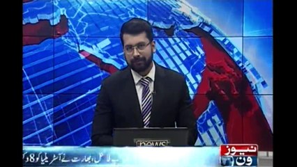 India nominated 19 World Cup title for the fourth time