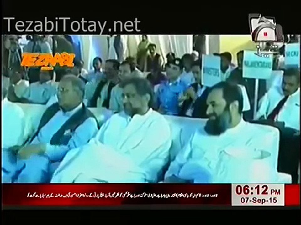 Nawaz Sharif Electricity Promise Funny Tezabi Totay Punjabi Totay