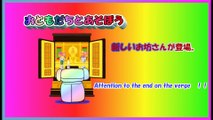 アニメ 仏壇お地蔵さん。ojizosan animationアニメーション