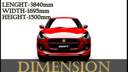 Maruti Suzuki Swift 2018 || Price, Interior, Review
