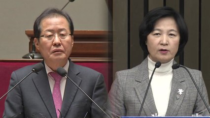 정치권 색깔론 공방..."올림픽 끝나면 좌파 세상" vs "색깔론 타령" / YTN