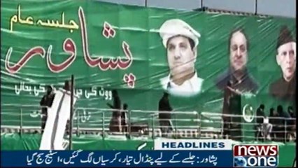 NewsONE Headlines 10AM | 4-Feb-2018
