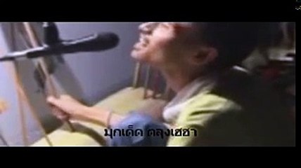 หนังตะลุงน้องเดียว ตอน ฟ้าทะลายโจร
