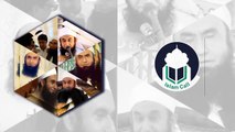 When Gunbad-e-Kazra was decided to demolish by Saudi Governemnt - Maulana Tariq Jameel - YouTube