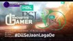 Dil Se Jaan Laga De (Pakistan Super League Anthem) ǀ HBL PSL 2018 ǀ Ali Zafar ǀ PSL