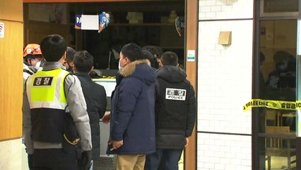 참사 막은 스프링클러...중소병원에도 설치 확대 / YTN