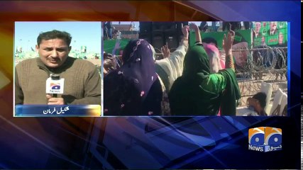 Geo Bulletin - 12 PM - 04 February 2018