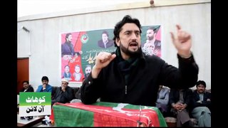 MNA Shehryar Afridi mind blowning speach in kohat khusalgar