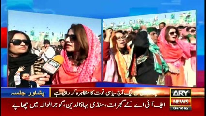 Bulletin – 1200 4th February 2018