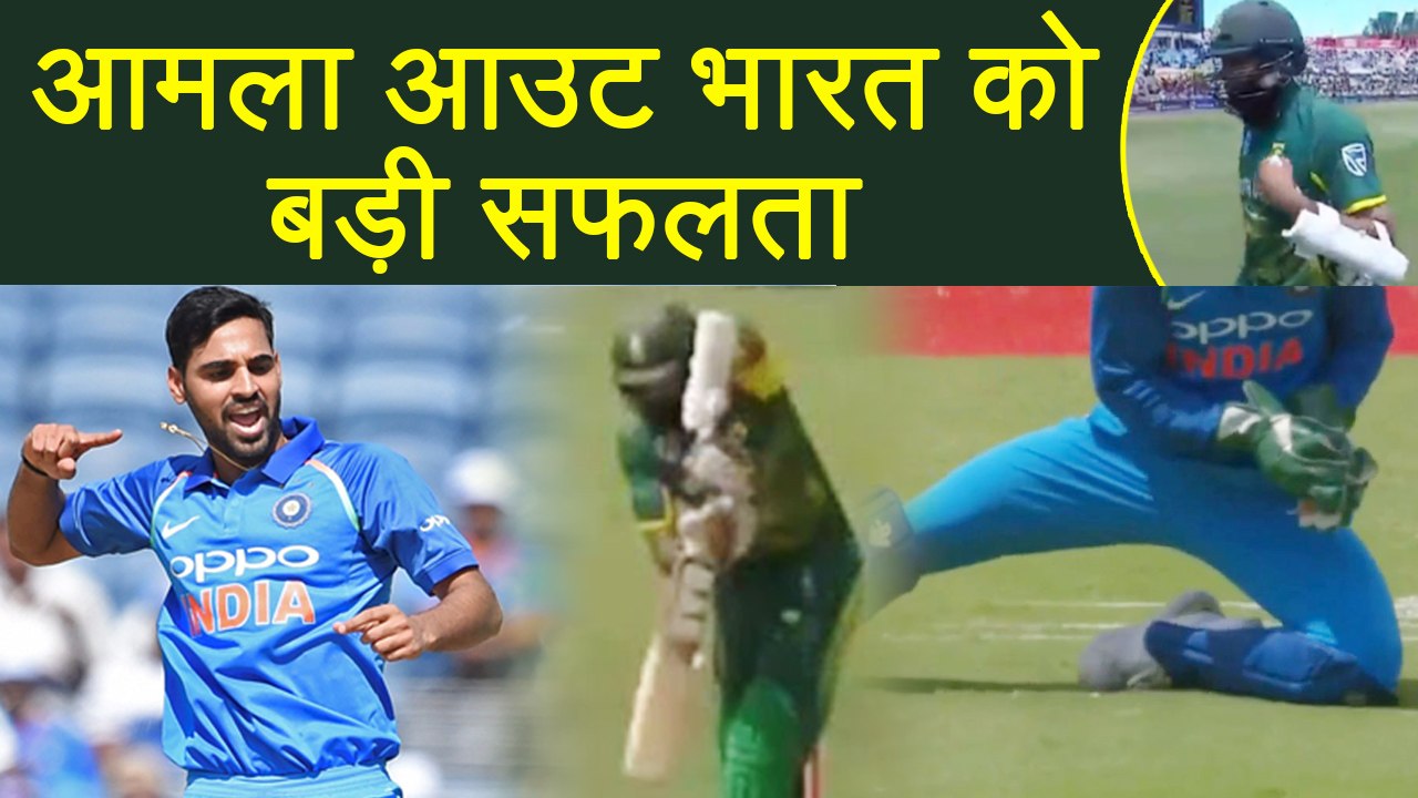 India vs South Africa 2nd ODI: Hashim Amla OUT for 23, Bhuvi strikes | वनइंडिया हिंदी