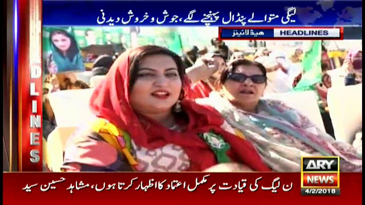Headlines – 1400 4th February 2014