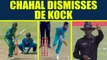 India vs South Africa 2nd ODI: Quinton de Kock fails again, out for 20 runs, Chahal strikes|Oneindia