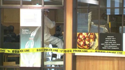 신촌 세브란스병원 화재 합동감식‥"방화 흔적 없어" / YTN