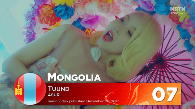 NowNewMusic #21 | Semifinal 3 | Yerevan, Armenia | February 2018