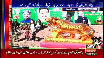 Headlines – 1600 4th February 2018