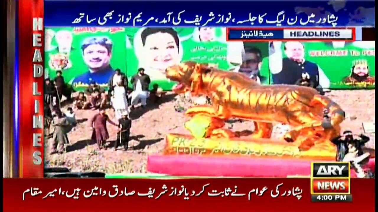 Headlines – 1600 4th February 2018