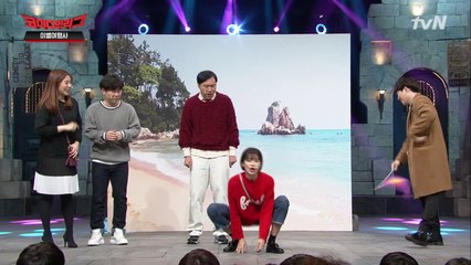 장도연, 누추하지만 내 ′골룸′에 놀러와