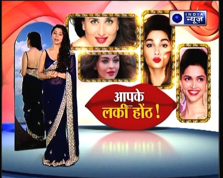 जानिए, आपके होंठ आपके लिए लकी हैं या अनलकी Family Guru में Jai Madan के साथ