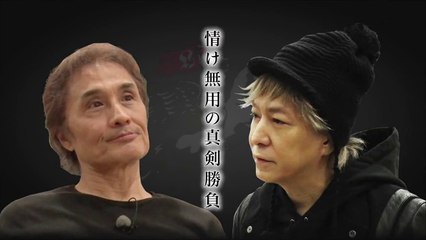 ラストアイドルseason2 20180203