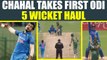 India vs South Africa 2nd ODI: Yuzvendra Chahal claims 1st 5 wicket haul in shorter format |Oneindia