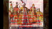 Yavuz Sultan Selim -Niçin Savaşırız?-