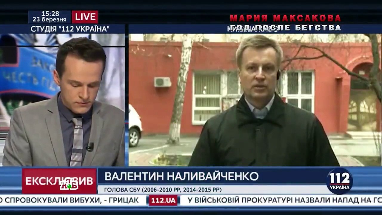 Новые русские сенсации 04.02.2018