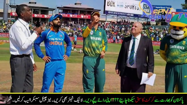 2nd ODI Highlights- India VS South Africa-Chahal and Kuldeep take eight out of 10 SA all out 118 - YouTube