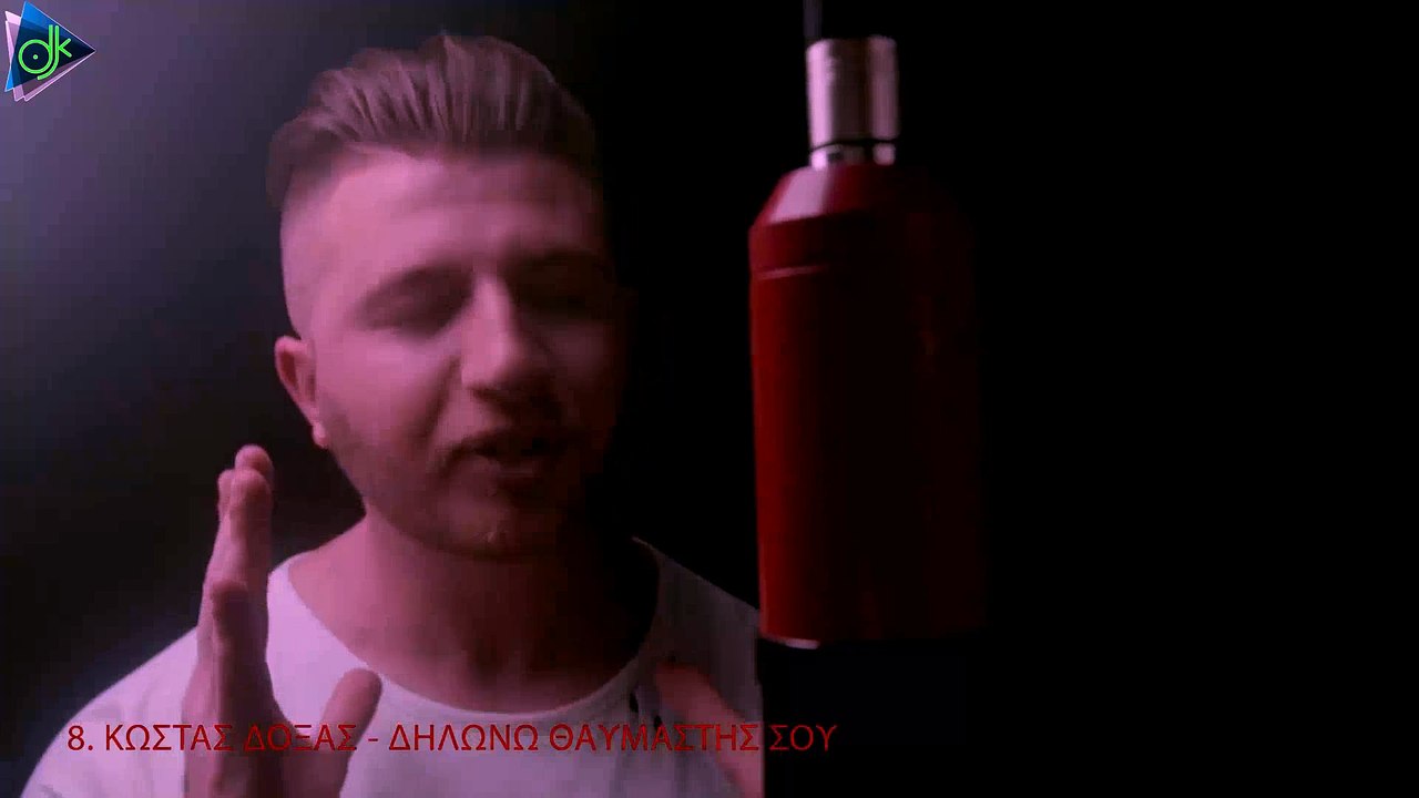 Petros Kotanidis - Shape of You (Greek Mashup)