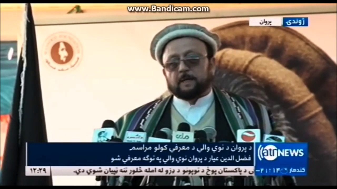 عاصم صاحب