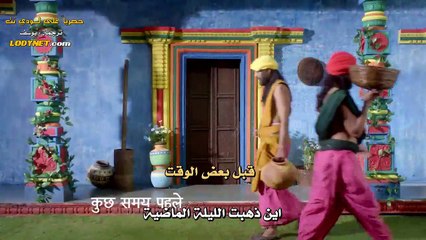 المسلسل الهندي ارامب الحلقة 12 مترجم