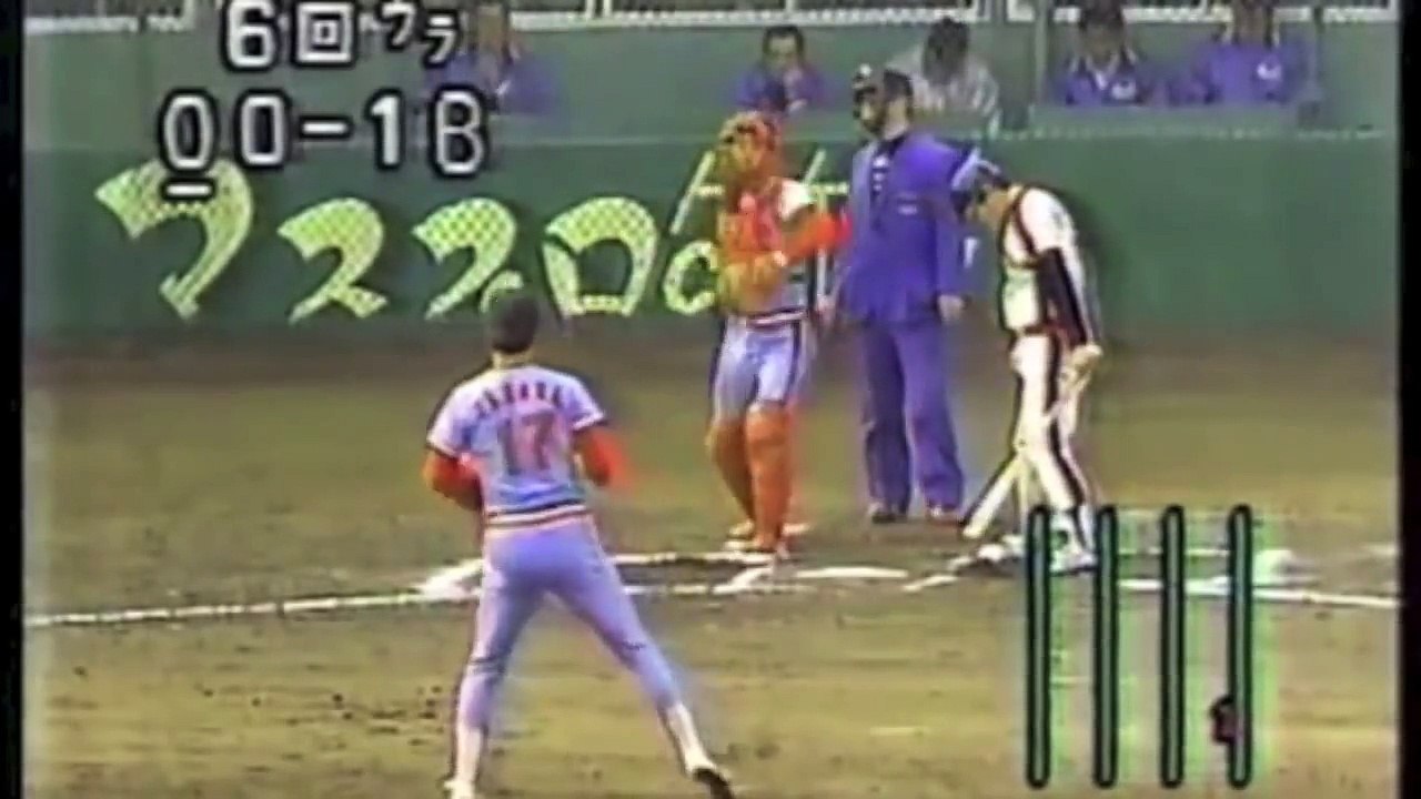 落合博満　見逃すだけのシーンまとめ　何故フォークボールを振らないのか？