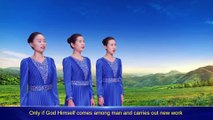 God Is Come, God Is King | Praise and Worship | 