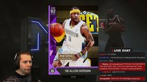 NBA2K16 Viewers Voice Challenge