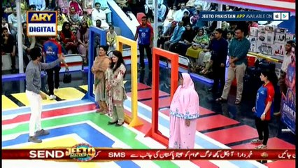 Jo Acha Khela hai usko he bike jani Chahiye